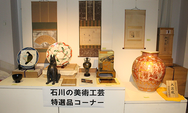 会場の様子3